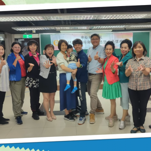 【活動資訊】11/11 NLP專業執行師國際認證文憑課程 圓滿完成