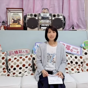 【學員NLP課程心得分享】南山區經理 吳禹頡 小姐