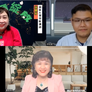 【學員NLP課程心得分享】前漢聲廣播電台、主播、金鐘獎得主、圓人聲創辦人 葉麗羚 小姐